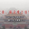 左岸春风一语断蓝牛彩网字谜汇总