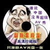 49tk图库开奖查询官网